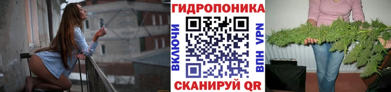 Наркотические вещества Гай Каннабис АМФЕТАМИН COCAIN ГАШ Меф НБОМе omg ССЫЛКА Alpha PVP