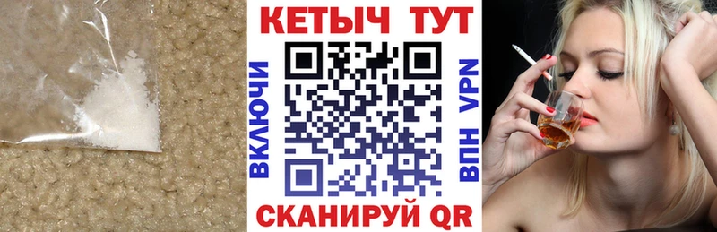 КЕТАМИН ketamine  Гай 