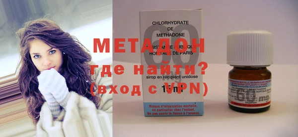 Альфа ПВП Бородино