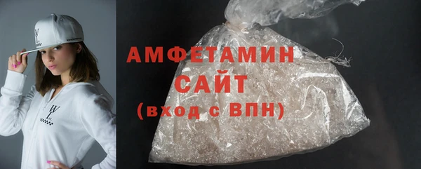 МДПВ Богданович