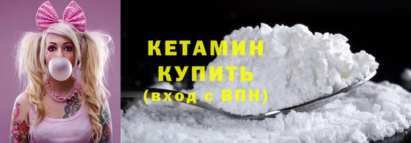 дживик Данков