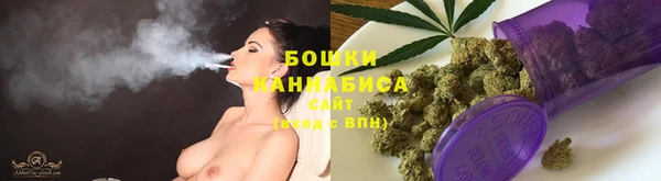 мдма Богородск