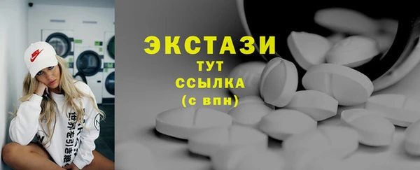 МДПВ Богданович