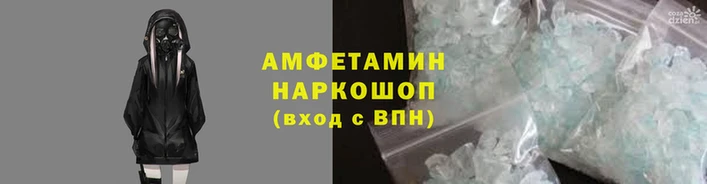 кокаин премиум Бугульма