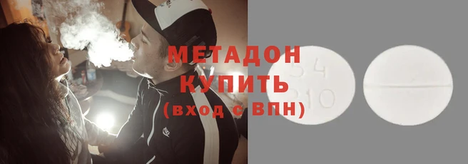 Альфа ПВП Бородино