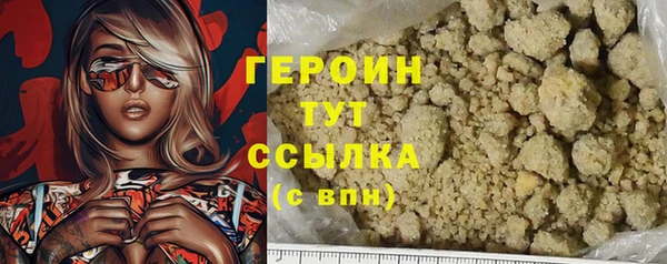 МДПВ Богданович
