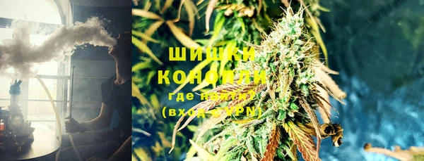 синтетический гашиш Дедовск