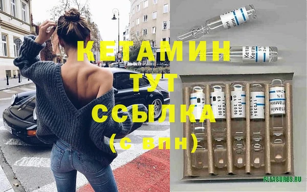 МДПВ Богданович
