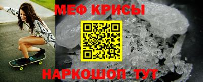 не бодяженный Можга