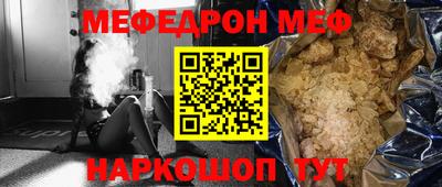 не бодяженный Можга
