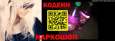 мефедрон мука Можайск