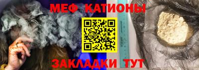не бодяженный Можга
