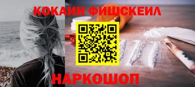 не бодяженный Можга