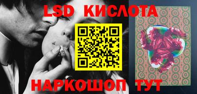 мефедрон мука Можайск