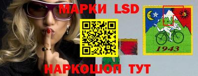 спиды Моздок