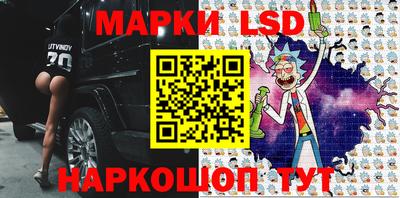 спиды Моздок