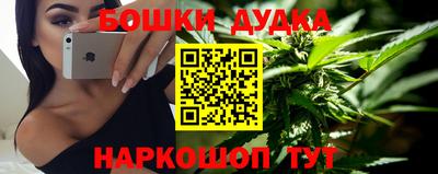 спиды Моздок