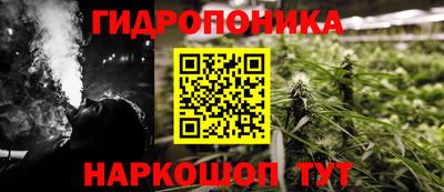 мефедрон мука Можайск