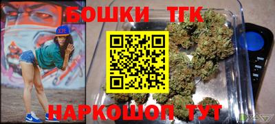 спиды Моздок