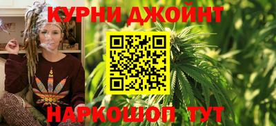 мефедрон мука Можайск