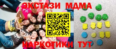 не бодяженный Можга