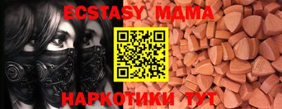 не бодяженный Можга