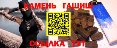 мефедрон мука Можайск
