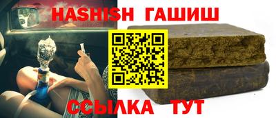 не бодяженный Можга