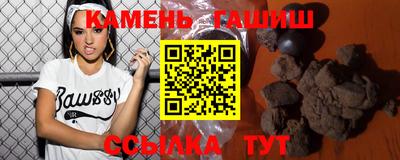 мефедрон мука Можайск