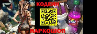 не бодяженный Можга