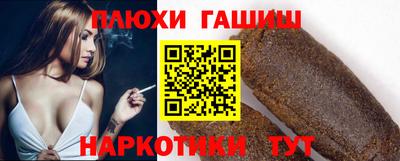 мефедрон мука Можайск