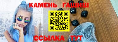 мефедрон мука Можайск