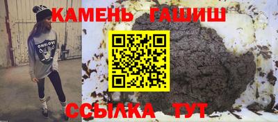 не бодяженный Можга