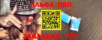 не бодяженный Можга