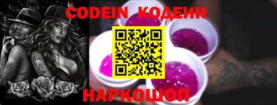 спиды Моздок