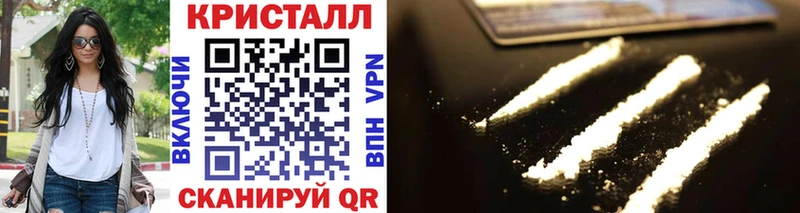 закладки Гай гидра сайт Первитин витя