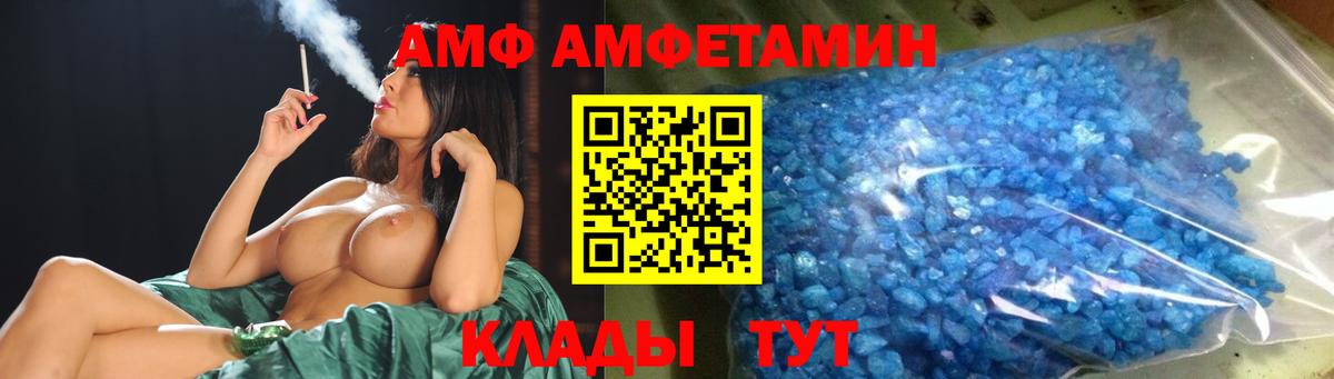 Гай  МЕТАМФЕТАМИН пудра  МЕТАМФЕТАМИН пудра  Вход с VPN 